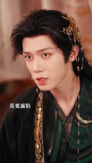 小宫女被读心了（66集）短剧前十排行榜