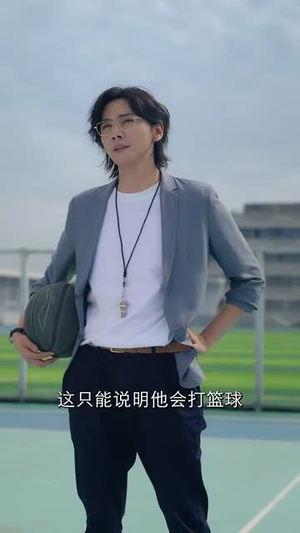 超级教师(63集) 超级教师(63集)精彩短剧又来了