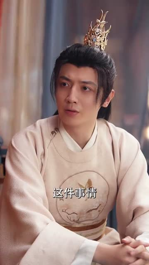 医妃被弃后,我的诊金是江山(80集) 医妃被弃后,我的诊金是江山(80集)免费观看