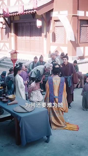 天道闺女不爱了（60集）全集免费看短剧