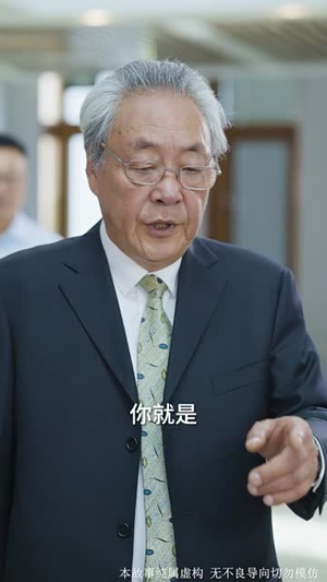 逆光少女（60集）最火爆短剧