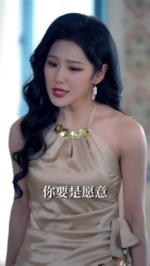 难道我是神（60集）短剧精彩推荐