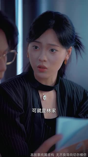 夜莺与玫瑰（60集）完整版