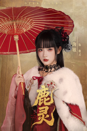 鹿灵（63集）短剧推荐来了