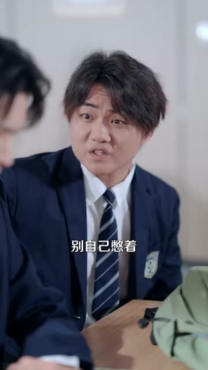 偏爱养子，错了吗（97集）短剧热门分享