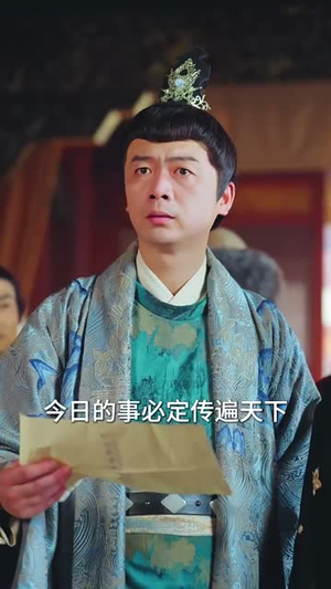 穿梭古今从今天开始黑化（71集）热门短剧榜单