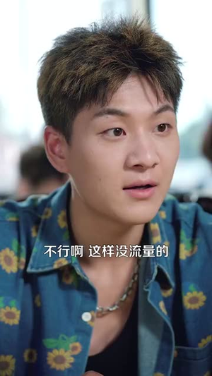 美食小店，治愈万千食客（92集）短剧前十排行榜