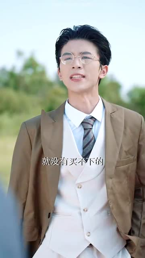 民国小萌宝带着弹幕寻亲（80集）短剧全集大结局