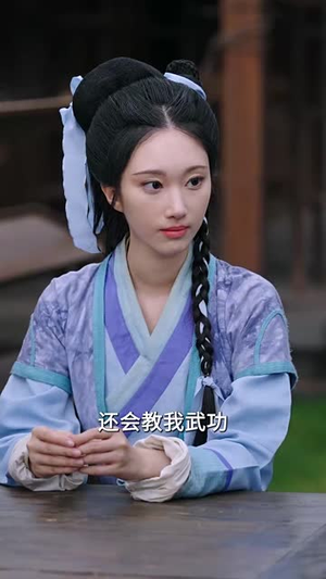 特工悍娘带全家致富（64集）短剧中追到爽