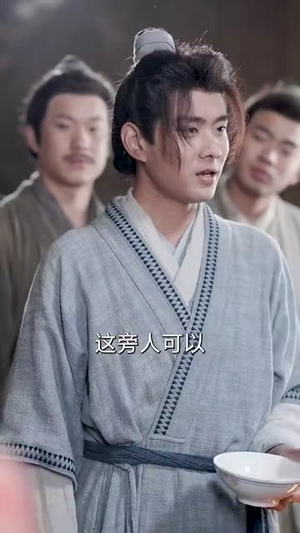 灾荒年农家出了个状元（81集）高清画质免费看