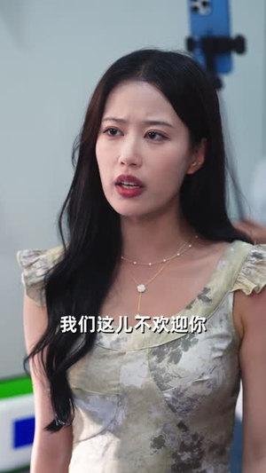 我和前男友的小钱包（69集）完整版