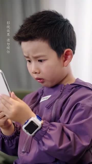 傅先生你的儿子是黑客（77集）免费全集短剧