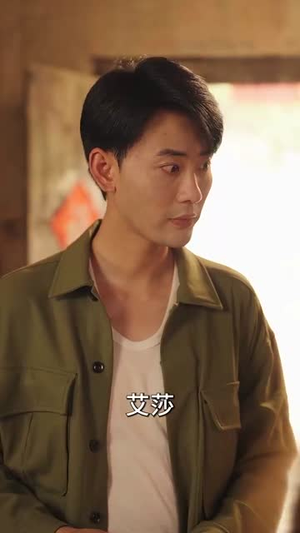 重生60年代嫂子介绍外国老婆（80集）在线看免费版