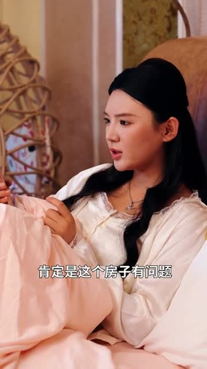 我一个小明星，搞点副业合理吧（82集）这短剧太好看了