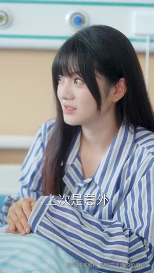 反锁月光（60集）贝贝短剧分享