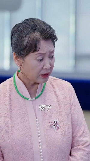 鹿鸣幽幽（50集）最新火爆短剧