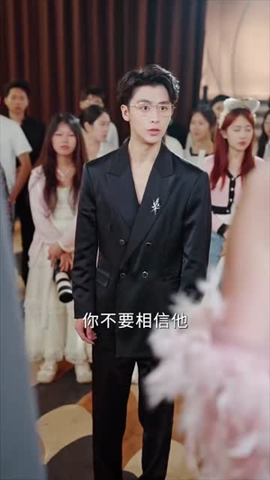 离婚后，前妻成了我最仰慕的歌坛天后（54集）好看的短剧推荐