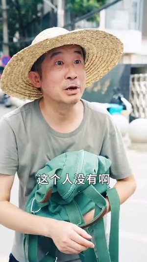 这老大我不当了好好学习天天向上$黑道老大（72集）一起追短剧吧