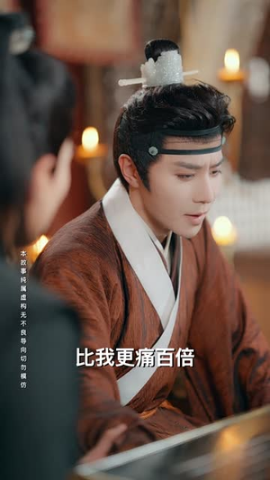 烬余香（60集）热播短剧来袭