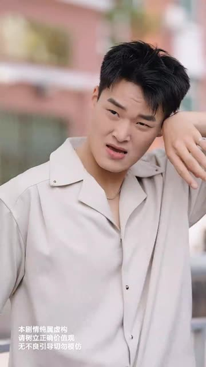 情深似海若成空也无风雨也无晴（73集）热播短剧免费看