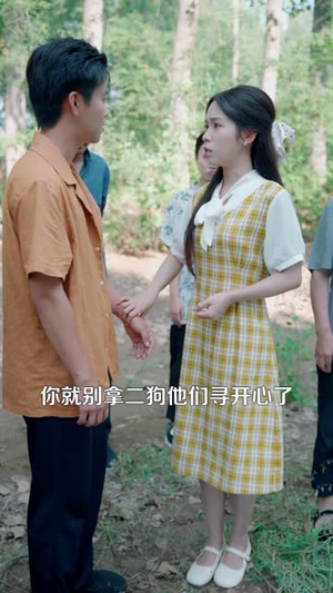 重回九零发家致富宠娇妻 (114集) 网络小短剧