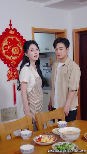 余生是你从暗恋到奶爸 (80集) 余生是你从暗恋到奶爸 (80集)在线免费观影