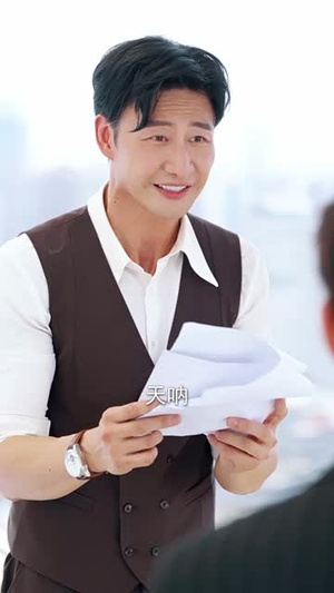 人到中年，离婚吧顾总（63集）80到100集