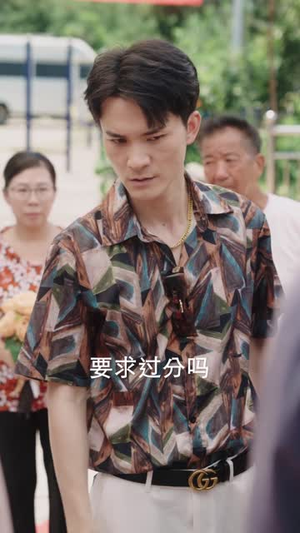 换轨人生从替罪羊到人生赢家 (60集) 新短剧推荐