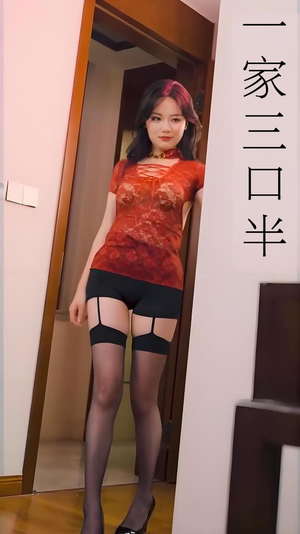 继父的逆袭第三部 (全集) 擦边剧 继父的逆袭第三部 (全集) 擦边剧免费在线看