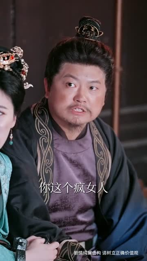 凤鸣向南枝（69集）短剧更新抢先看