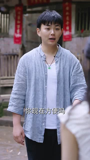 乡村小圣医 (80集)好看的国产短剧