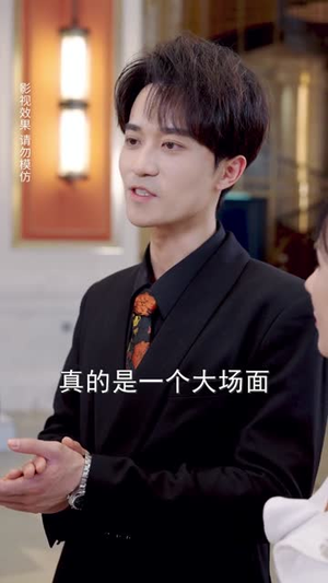 蓄意夺爱（60集）每日短剧追不停