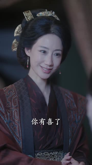 一枕姝色（62集）短剧免费分享