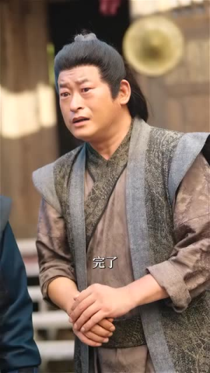 凤去台空江自流（41集）好看短剧推荐