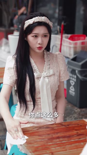 我的手机能预知未来(82集)热门短剧分享