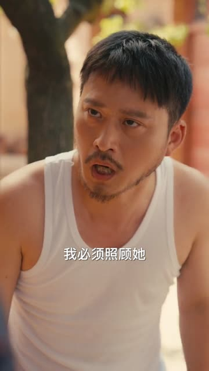 八零老太她专治不服（100集）今日短剧分享