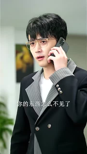 重生渣白对决（32）短剧热播推荐