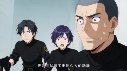 人族镇诡使（50集）免费版