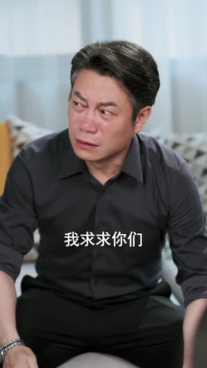 一往情深，付东流&一往情深付东流（92集）热门短剧榜单