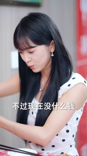 物价贬值，我穿回来后带飞全家&物价贬值我穿回来后带飞全家（74集）热播短剧全集看