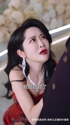 江山暗局藏锋（48集）剧好看短剧推荐