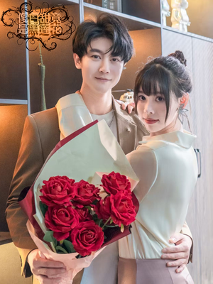 傻白甜竟是黑莲花(60集) 傻白甜竟是黑莲花(60集)短剧在哪个平台