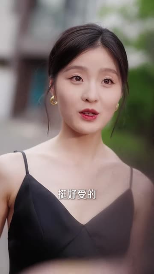 原来我也是白月光（30集）全集一网打尽