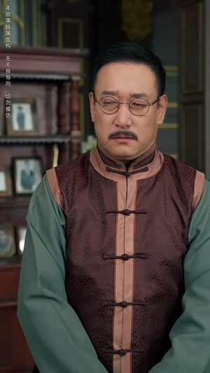 西风又误白首约 (60集)独家内容免费看