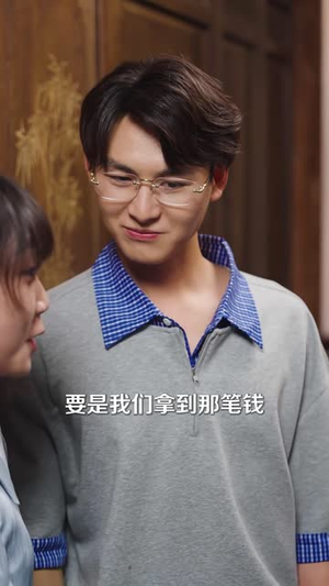 养恩成劫（30集）精彩短剧片段