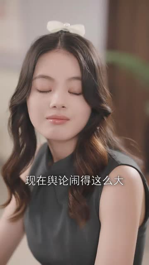 诱陷（66集）短剧热播抢先看