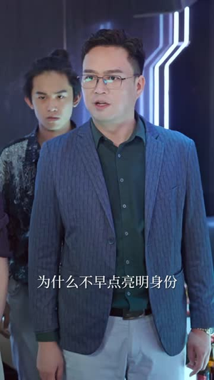 妈妈的完美猎局（40集）免费短剧推荐