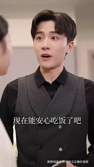 大闹婚礼后忠犬总裁非我不娶 (80集) 常回家看看短剧