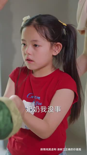 月引浅光寻砚舟 (61集) 网上可以看吗