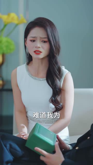 我爸归来全员罚跪 (61集) 火爆短剧抢先看